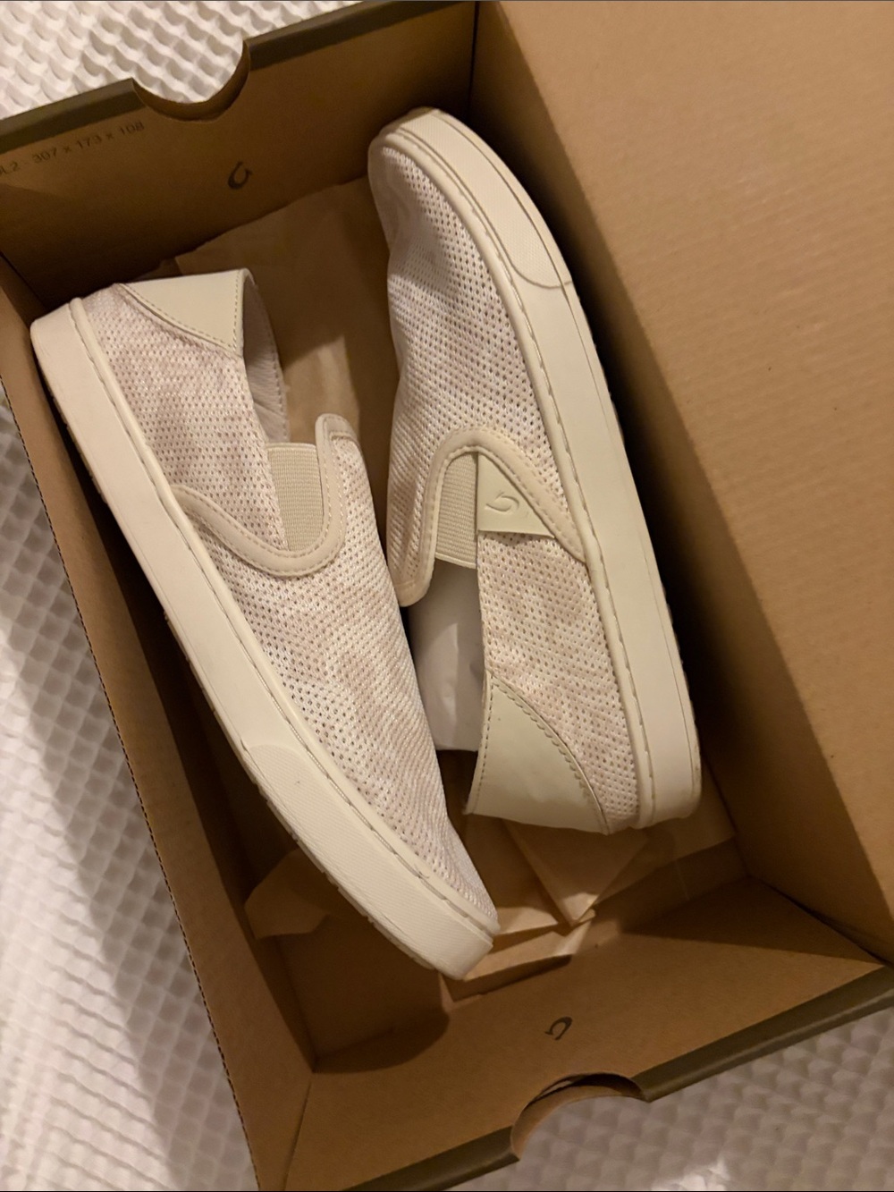 OluKai Women's Cream Slip-On Mesh Sneakers